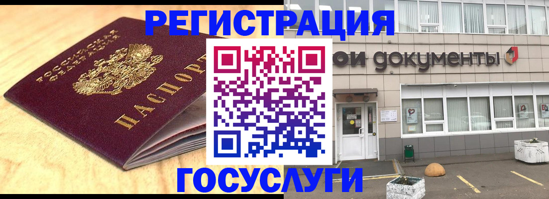 форма 3 в Курчатове